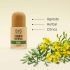 Esencia SYS Ruda 12ml