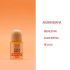 Esencia SYS Frutos Rojos 12ml