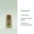 Esencia SYS Hierbabuena 12ml
