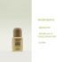 Esencia SYS Lemon Grass 12ml
