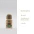 Esencia SYS Jazmin 12ml